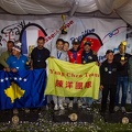 MN 8499-PGAWC-Finals-24-GER-Ceremony