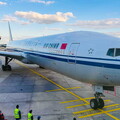 fcn39.26-china-paragliding-reise-papillon-102