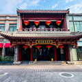 fcn39.26-china-paragliding-reise-papillon-132