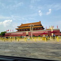 fcn39.26-china-paragliding-reise-papillon-134