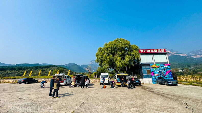 fcn39.26-china-paragliding-reise-papillon-177