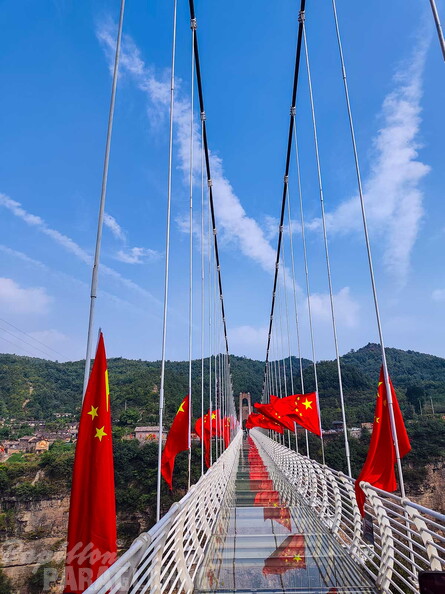 fcn39.26-china-paragliding-reise-papillon-209