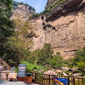 fcn39.26-china-paragliding-reise-papillon-218