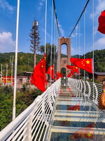 fcn39.26-china-paragliding-reise-papillon-210