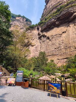fcn39.26-china-paragliding-reise-papillon-218